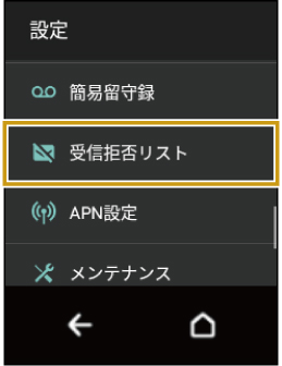 wd_screen_UG_1370.jpg